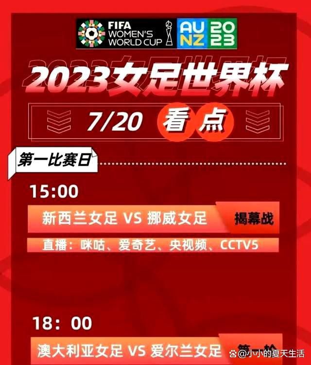 据曼联消息博主Sam透露，拉特克利夫将在接下来几周和曼联工作人员进行会谈。